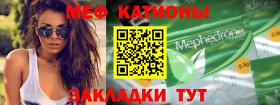 шишки Можга