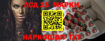 скорость mdpv Малгобек
