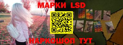 мет Малоярославец