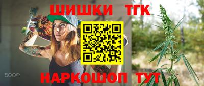 мефедрон мука Моздок