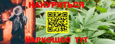 скорость mdpv Малгобек