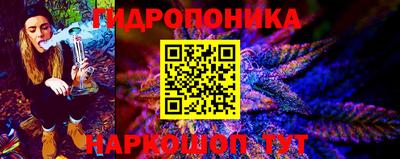 скорость mdpv Малгобек