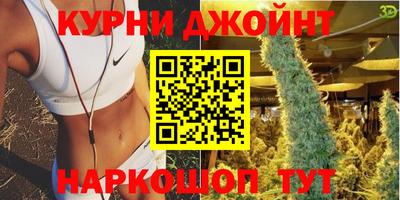 мефедрон мука Моздок