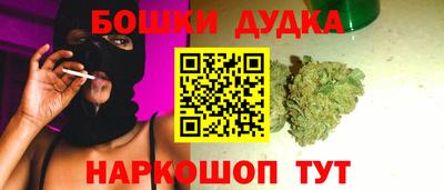 ГАЛЛЮЦИНОГЕННЫЕ ГРИБЫ Можайск