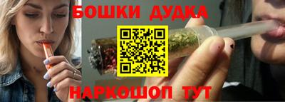 скорость mdpv Малгобек