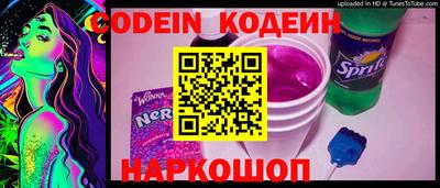 мет Малоярославец