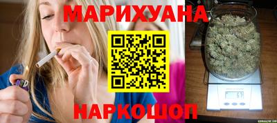 ГАЛЛЮЦИНОГЕННЫЕ ГРИБЫ Можайск