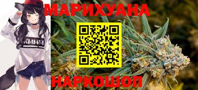 мет Малоярославец