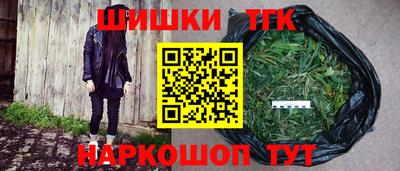 скорость mdpv Малгобек