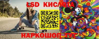 скорость mdpv Малгобек
