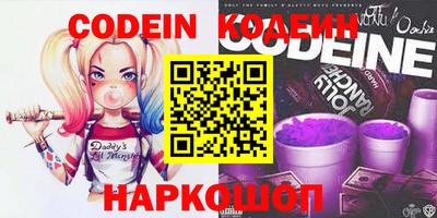 шишки Можга