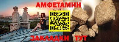 мет Малоярославец