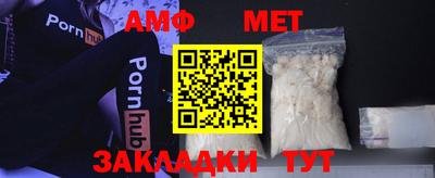 скорость mdpv Малгобек