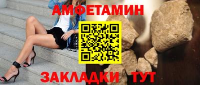 мефедрон мука Моздок