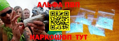 скорость mdpv Малгобек
