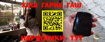 мяу мяу кристалл Мариинск