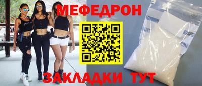 шишки Можга